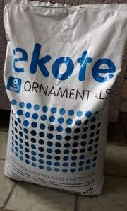 Еkote Ornamentals Plus 15-8-14+2MgO+Мikro 9міс. (аналог Osmocote Exact Standart 8-9міс.) 0,5кг