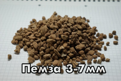 Пемза садова для субстратів. 3-7 мм