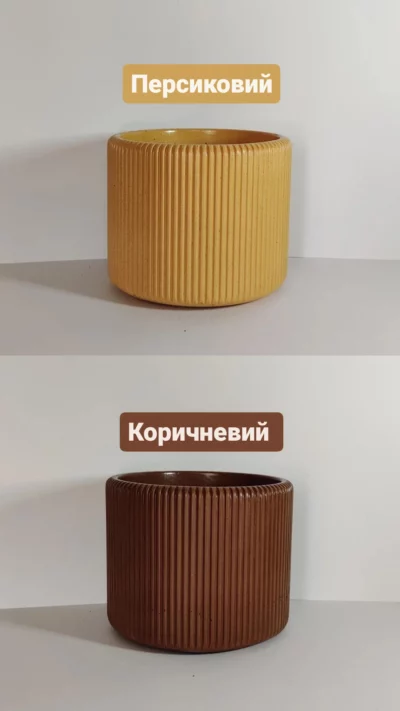 Кольори - Зображення 7