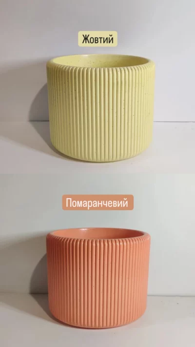 Кольори - Зображення 4