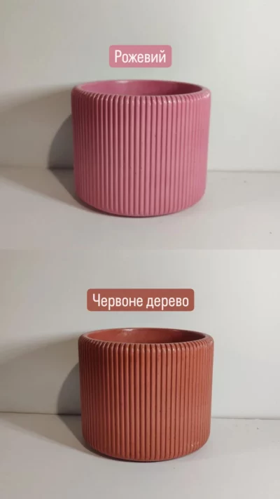 Кольори - Зображення 3