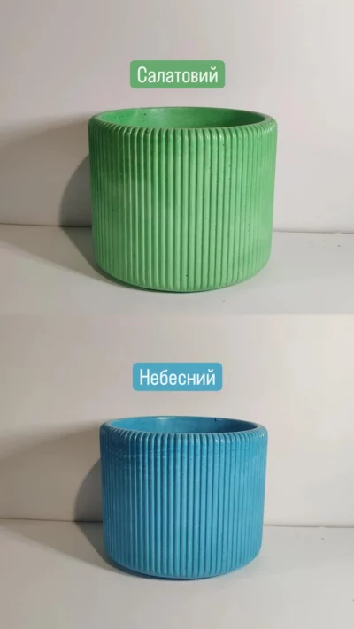 Кольори