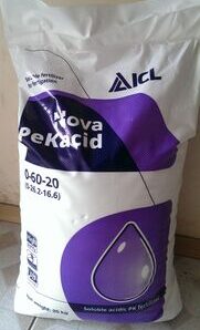 PEKACID 0-60-20 - фосфорно-калійне добриво, ICL Fertilizers, 0.5кг